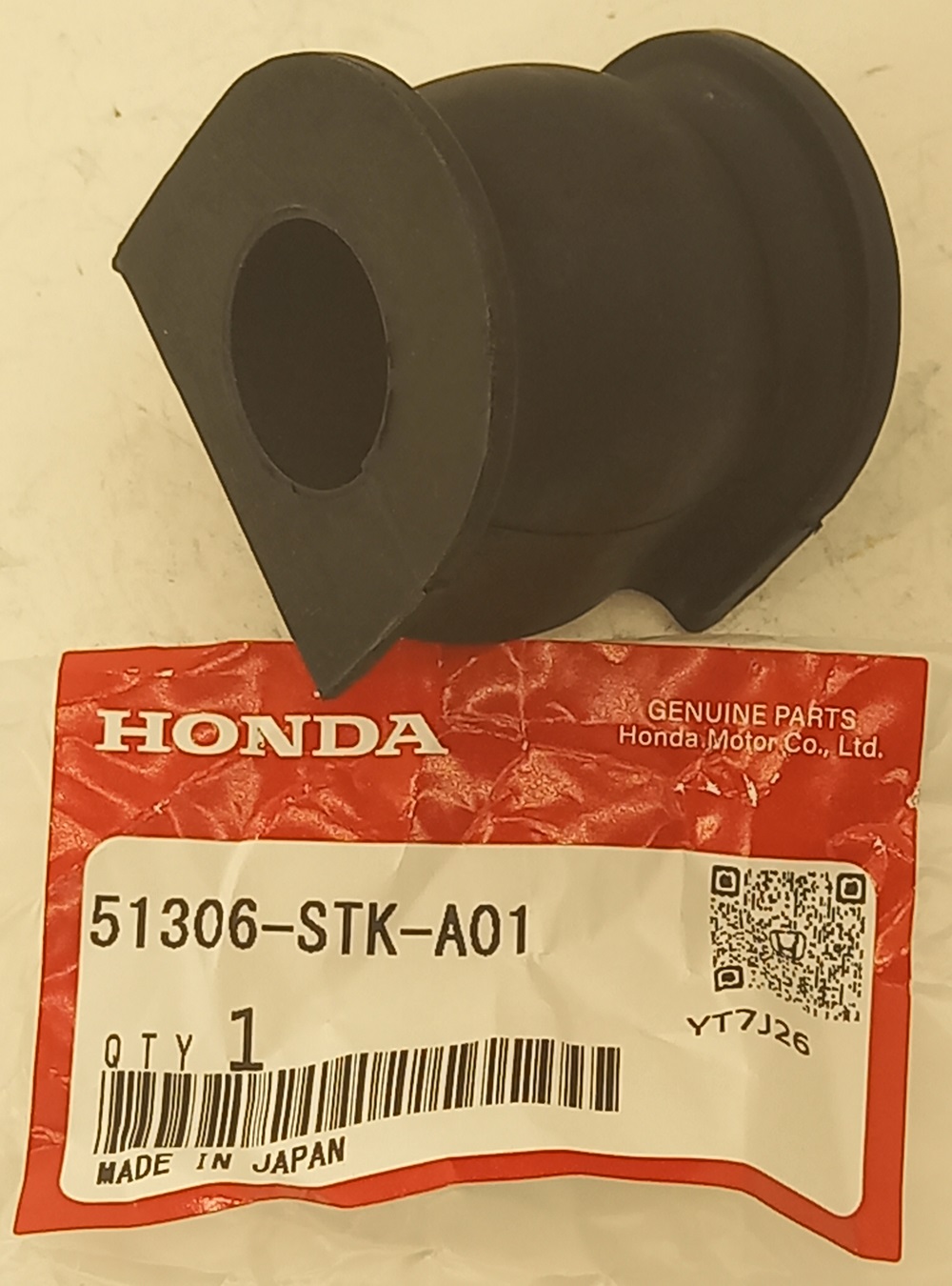 Втулка Хонда Фит в Белово 555531591