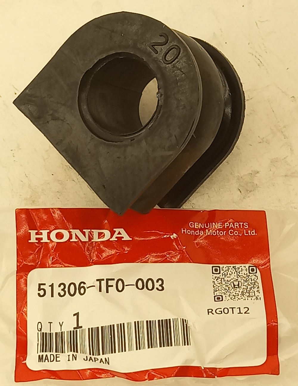 Втулка Хонда Джаз в Белово 555531616