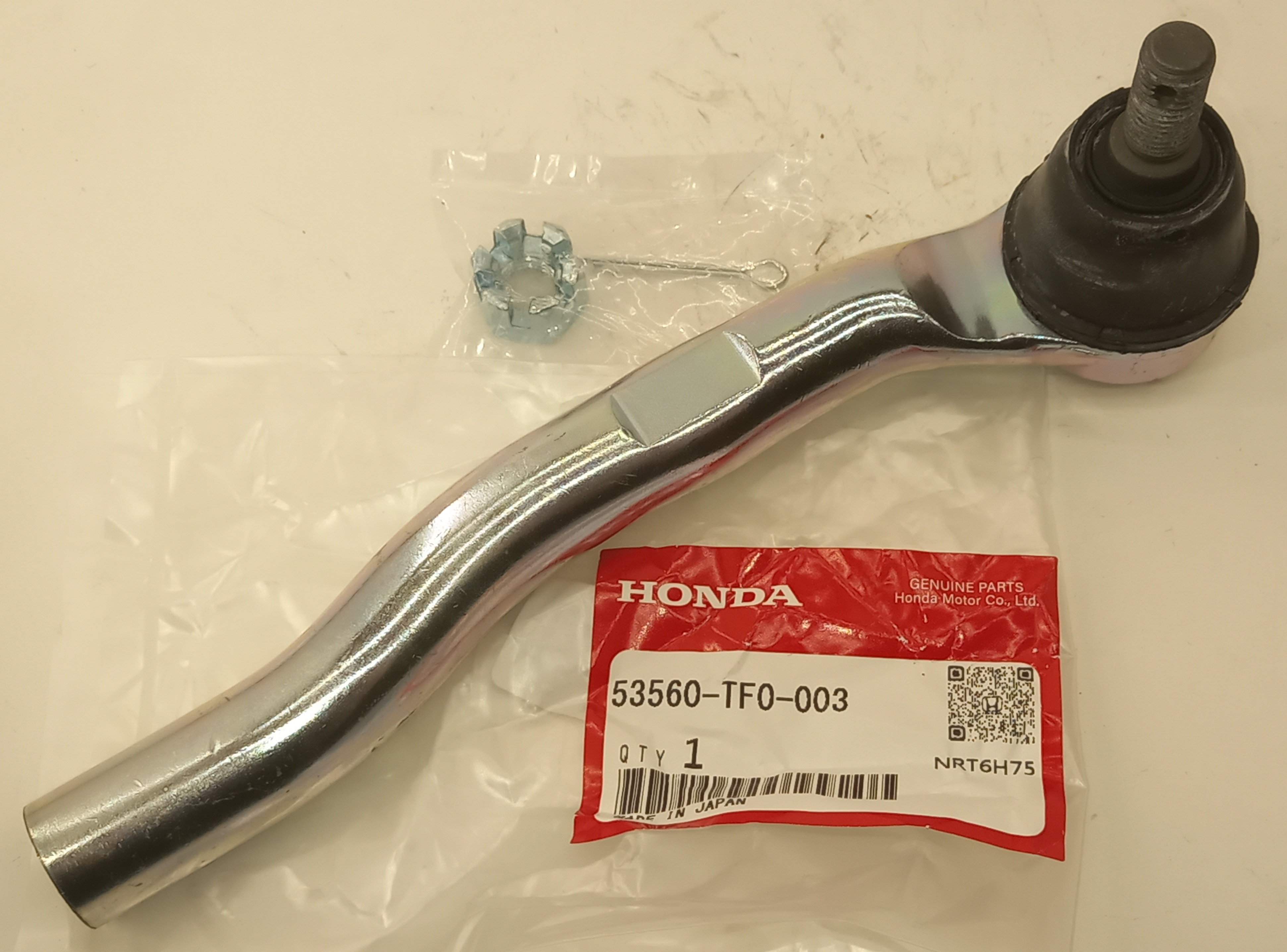 Рулевой наконечник Хонда Джаз в Белово 555531815