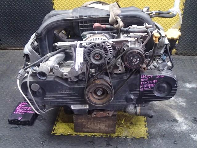 Двигатель Субару Легаси в Белово 114828